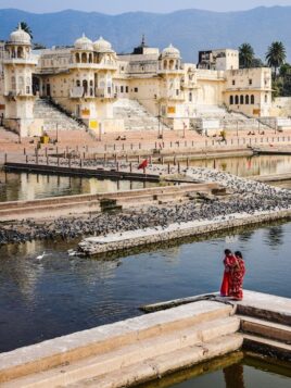 Ajmer Pushkar